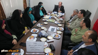 برگزاری جلسه هم هم اندیشی و هماهنگی  کمیته های جشن فارغ التحصیلی در پردیس امور استان دانشگاه فرهنگیان استان گیلان
