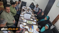 جلسه جشن فارغ التحصیلی