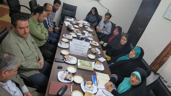 جلسه جشن فارغ التحصیلی