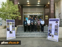 بیست و هفتمین جشنواره فرهنگب هنری