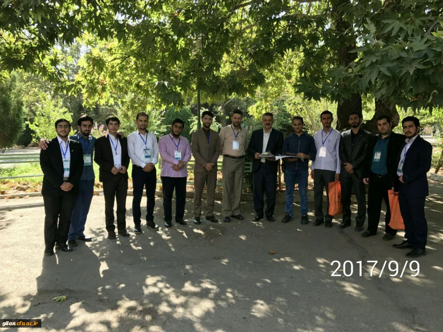 بیست هفتمین جشنواره فرهنگی هنری