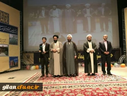 بیست و هفتمین جشنواره فرهنگی هنری