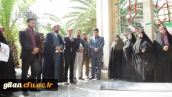 تجمع اعتراض آمیز  دانشجومعلمان ، کارکنان و استادان به سخنان رئیس جمهور آمریکا 2