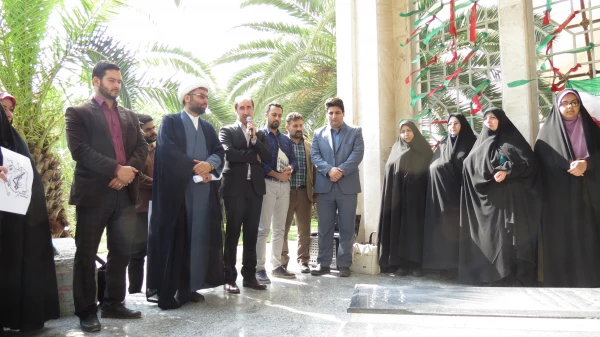 تجمع اعتراض آمیز  دانشجومعلمان ، کارکنان و استادان به سخنان رئیس جمهور آمریکا 2