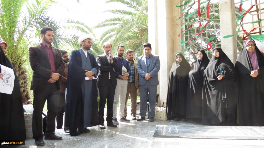 تجمع اعتراض آمیز  دانشجومعلمان ، کارکنان و استادان به سخنان رئیس جمهور آمریکا 2