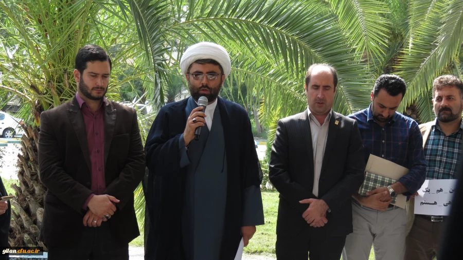 تجمع اعتراض آمیز  دانشجومعلمان ، کارکنان و استادان به سخنان رئیس جمهور آمریکا 3