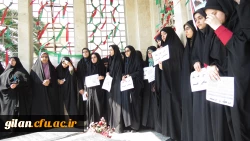 تجمع اعتراض آمیز  دانشجومعلمان ، کارکنان و استادان به سخنان رئیس جمهور آمریکا 6