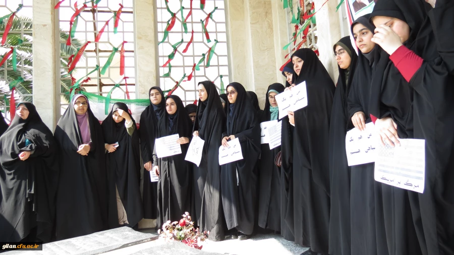 تجمع اعتراض آمیز  دانشجومعلمان ، کارکنان و استادان به سخنان رئیس جمهور آمریکا 6