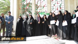 تجمع اعتراض آمیز  دانشجومعلمان ، کارکنان و استادان به سخنان رئیس جمهور آمریکا 7