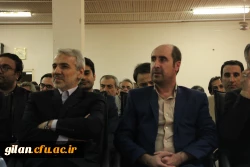 نشست صمیمی رییس سازمان برنامه و بودجه کشور  با سرپرستان  دانشگاه فرهنگیان مرکز و منطقه شمال کشور 2