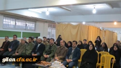 برگزاری برگزاری مراسم گرامیداشت ایام الله دهه فجر و یوم الله ۲۲ بهمن در دانشگاه فرهنگیان گیلان