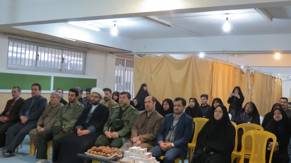 برگزاری برگزاری مراسم گرامیداشت ایام الله دهه فجر و یوم الله ۲۲ بهمن در دانشگاه فرهنگیان گیلان