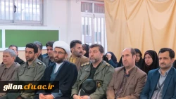 برگزاری برگزاری مراسم گرامیداشت ایام الله دهه فجر و یوم الله ۲۲ بهمن در دانشگاه فرهنگیان گیلان