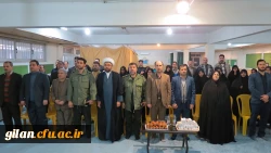 برگزاری برگزاری مراسم گرامیداشت ایام الله دهه فجر و یوم الله ۲۲ بهمن در دانشگاه فرهنگیان گیلان