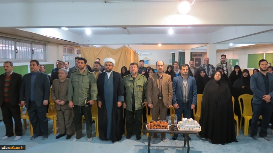 برگزاری برگزاری مراسم گرامیداشت ایام الله دهه فجر و یوم الله ۲۲ بهمن در دانشگاه فرهنگیان گیلان