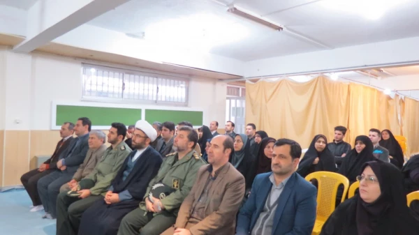 برگزاری برگزاری مراسم گرامیداشت ایام الله دهه فجر و یوم الله ۲۲ بهمن در دانشگاه فرهنگیان گیلان