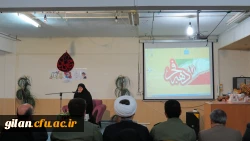 برگزاری برگزاری مراسم گرامیداشت ایام الله دهه فجر و یوم الله ۲۲ بهمن در دانشگاه فرهنگیان گیلان