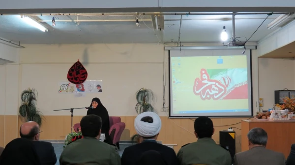 برگزاری برگزاری مراسم گرامیداشت ایام الله دهه فجر و یوم الله ۲۲ بهمن در دانشگاه فرهنگیان گیلان