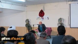 برگزاری برگزاری مراسم گرامیداشت ایام الله دهه فجر و یوم الله ۲۲ بهمن در دانشگاه فرهنگیان گیلان