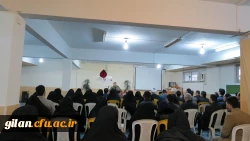 برگزاری برگزاری مراسم گرامیداشت ایام الله دهه فجر و یوم الله ۲۲ بهمن در دانشگاه فرهنگیان گیلان