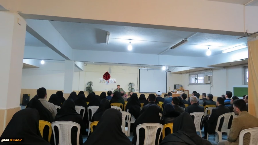 برگزاری برگزاری مراسم گرامیداشت ایام الله دهه فجر و یوم الله ۲۲ بهمن در دانشگاه فرهنگیان گیلان