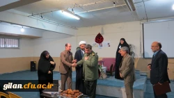 برگزاری برگزاری مراسم گرامیداشت ایام الله دهه فجر و یوم الله ۲۲ بهمن در دانشگاه فرهنگیان گیلان