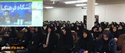 حجت الاسلام و المسلمین دادگر در همایش استانی تربیت اسلامی عنوان کرد:
لزوم توجه به تربیت دینی و نگرش توحیدی