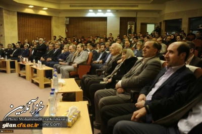 برگزاری مراسم گرامیداشت پنجاهمین سال تاسیس آموزش عالی در استان گیلان