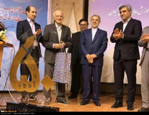 برگزاری مراسم گرامیداشت پنجاهمین سال تاسیس آموزش عالی در استان گیلان 3