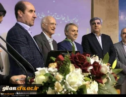 برگزاری مراسم گرامیداشت پنجاهمین سال تاسیس آموزش عالی در استان گیلان 4