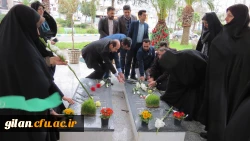 گلباران مزار شهدا 7