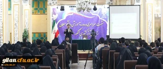 رئیس کمیسیون چشم انداز و نخبگان مجمع تشخیص مصلحت نظام در نشست رتبه های برتر در دانشگاه:
نخبگان معلمی به عنوان بدنه اصلی قطار توسعه در کشور