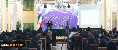 رئیس کمیسیون چشم انداز و نخبگان مجمع تشخیص مصلحت نظام در نشست رتبه های برتر در دانشگاه:
نخبگان معلمی به عنوان بدنه اصلی قطار توسعه در کشور