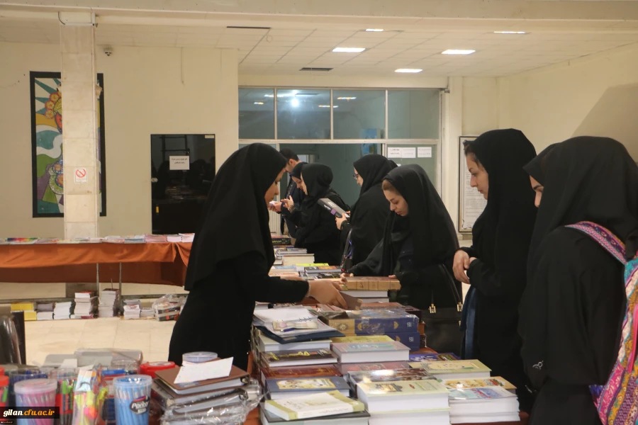 برگزاری نمایشگاه کتاب 2