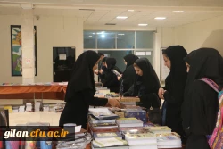 برگزاری نمایشگاه کتاب 2