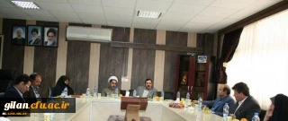 دیدار صمیمی معاون طرح ،برنامه و توسعه منابع با مدیر کل آموزش و پرورش استان کرمان
دکتر خاکی در جلسه شورای اداری دانشگاه فرهنگیان استان کرمان: تربیت معلم عالم با انگیزه و متعهد رسالت اصلی دانشگاه فرهنگیان است 3
دکتر خاکی در جلسه شورای اداری دانشگاه فرهنگیان استان کرمان: تربیت معلم عالم با انگیزه و متعهد رسالت اصلی دانشگاه فرهنگیان است 3

به گزارش روابط عمومی دانشگاه فرهنگیان کرمان، دکتر خاکی معاون طرح، برنامه و توسعه منابع دانشگاه فرهنگیان به ه