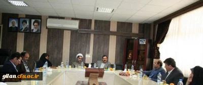 دیدار صمیمی معاون طرح ،برنامه و توسعه منابع با مدیر کل آموزش و پرورش استان کرمان
دکتر خاکی در جلسه شورای اداری دانشگاه فرهنگیان استان کرمان: تربیت معلم عالم با انگیزه و متعهد رسالت اصلی دانشگاه فرهنگیان است 3
دکتر خاکی در جلسه شورای اداری دانشگاه فرهنگیان استان کرمان: تربیت معلم عالم با انگیزه و متعهد رسالت اصلی دانشگاه فرهنگیان است 3

به گزارش روابط عمومی دانشگاه فرهنگیان کرمان، دکتر خاکی معاون طرح، برنامه و توسعه منابع دانشگاه فرهنگیان به ه