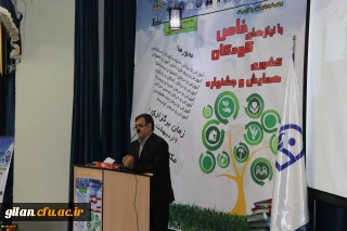 کتر ساکی در همایش کودکان با نیازهای خاص عنوان کرد:
معلم باید آموزش شناس باشد