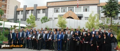 همزمان با جشن میلاد حضرت ولی عصر(عج) و هفته بزرگداشت مقام معلم انجام شد:
تجلیل از کارمندان نمونه کشوری و استانی دانشگاه فرهنگیان سال 96