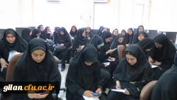 اجرای پیمایش مطلوبیت خدمات  دانشگاه در پردیس های دانشگاه فرهنگیان گیلان 2