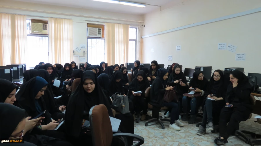 اجرای پیمایش مطلوبیت خدمات  دانشگاه در پردیس های دانشگاه فرهنگیان گیلان 3