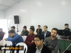 کارگاه آموزشی تبیین مقررات آموزشی 2