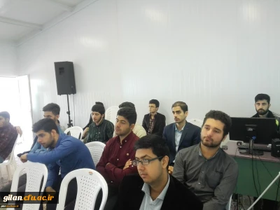 کارگاه آموزشی تبیین مقررات آموزشی