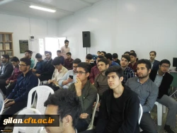 کارگاه آموزشی تبیین مقررات آموزشی 3