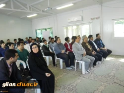 کارگاه آموزشی تبیین مقررات آموزشی 4