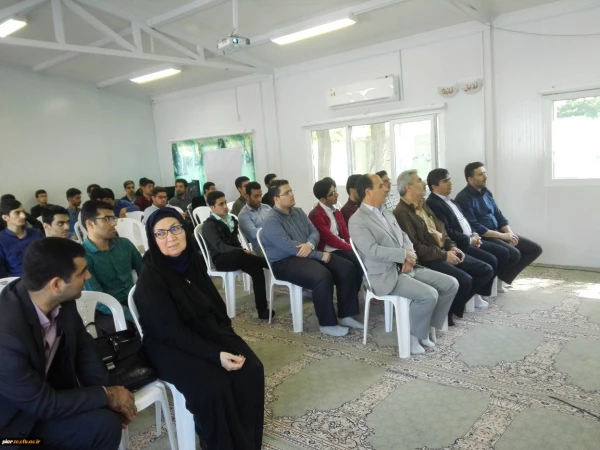 کارگاه آموزشی تبیین مقررات آموزشی 4