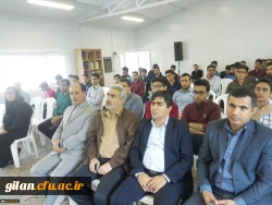 کارگاه آموزشی تبیین مقررات آموزشی 6