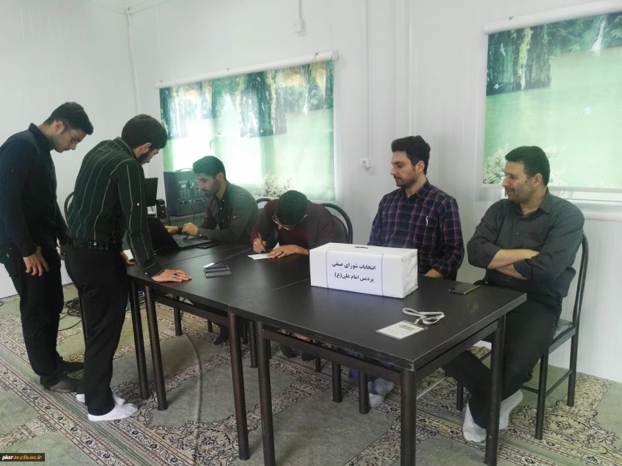 نتایج انتخابات شورای صنفی پردیس امام علی (ع) 2