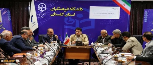 دکتر روشندل در دیدار با اساتید در نهمین اجلاس معاونین آموزشی،فرهنگی و پژوهشی دانشگاه فرهنگیان سراسر کشور:
راه آینده جامعه از مدارس می گذرد 2