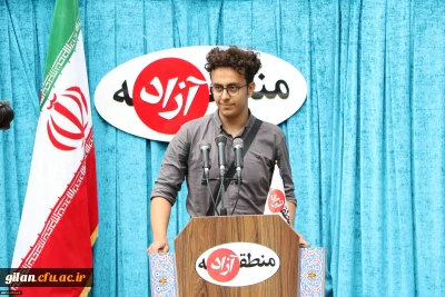 تریبون آزاد با موضوع حمایت از کالای ایرانی